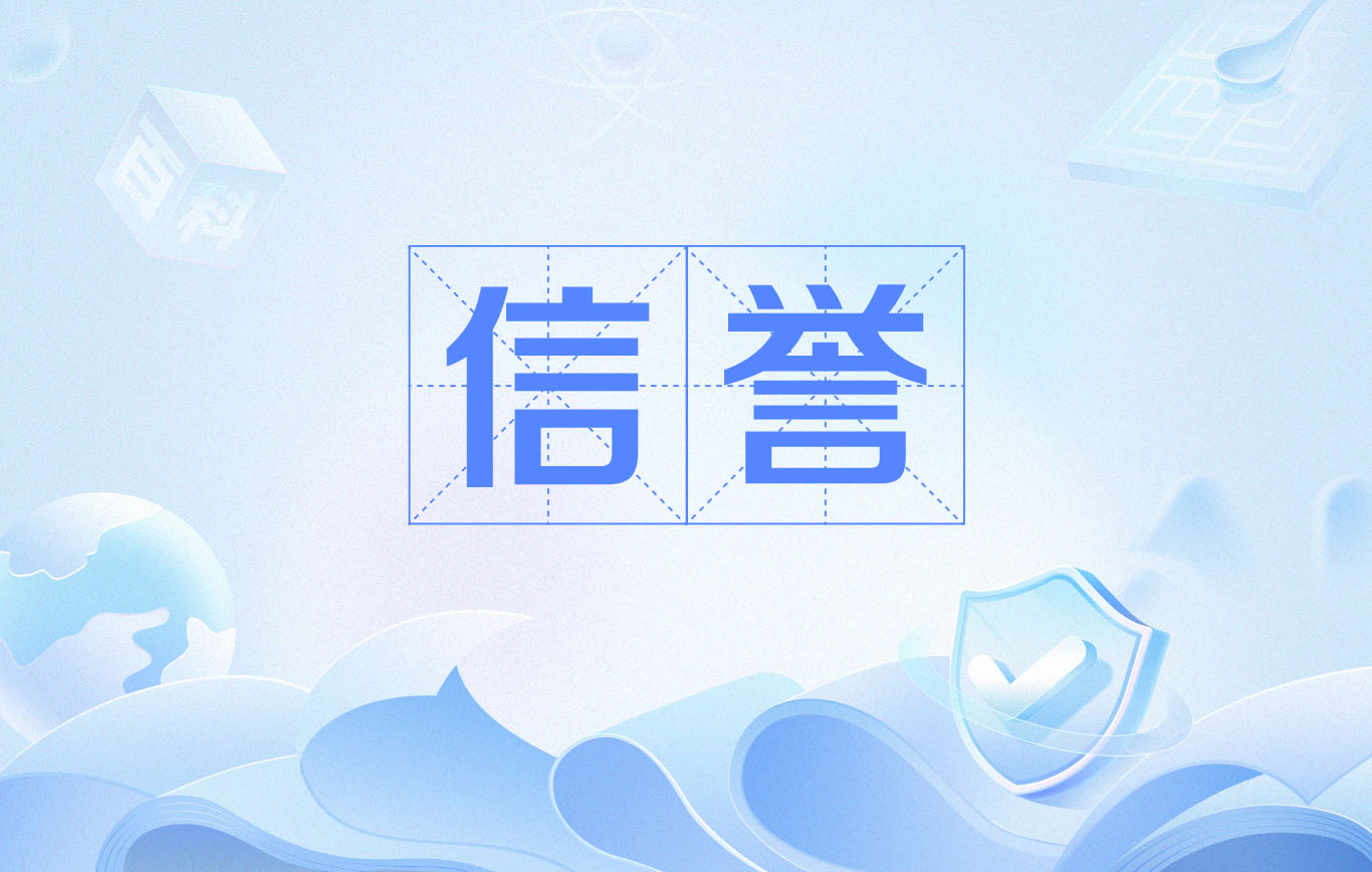 站群蜘蛛池出租